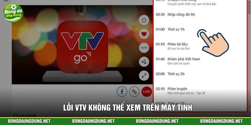 Lỗi VTV không thể xem trên máy tính